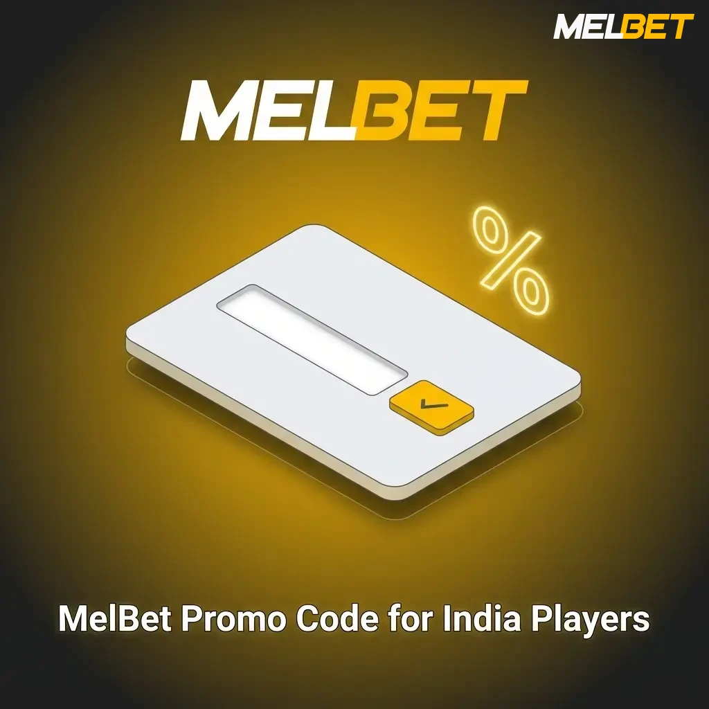 MelBet promo codes MBSPORT and MBBONUS for India players to unlock maximum welcome bonuses on sports and casino